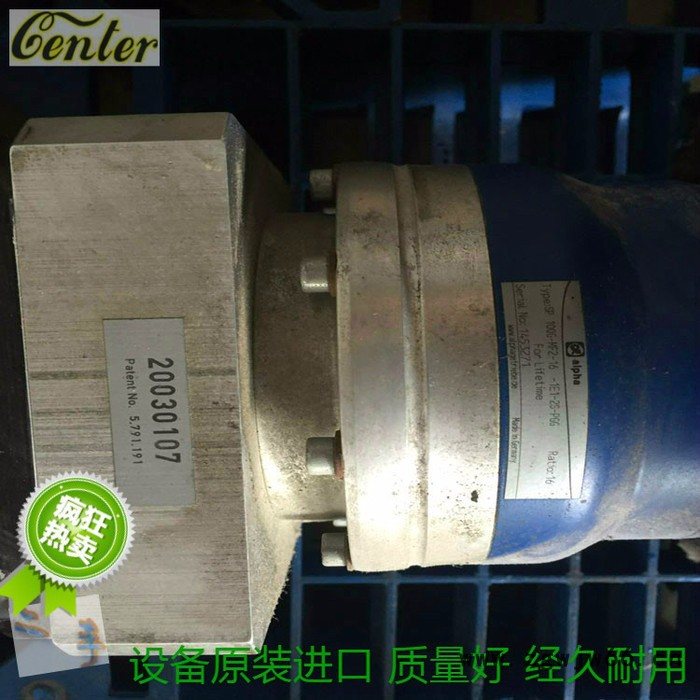 广州二手进口设备1326AB-B530E-21二手AB罗克韦尔伺服电机 广州电气二手设备图7