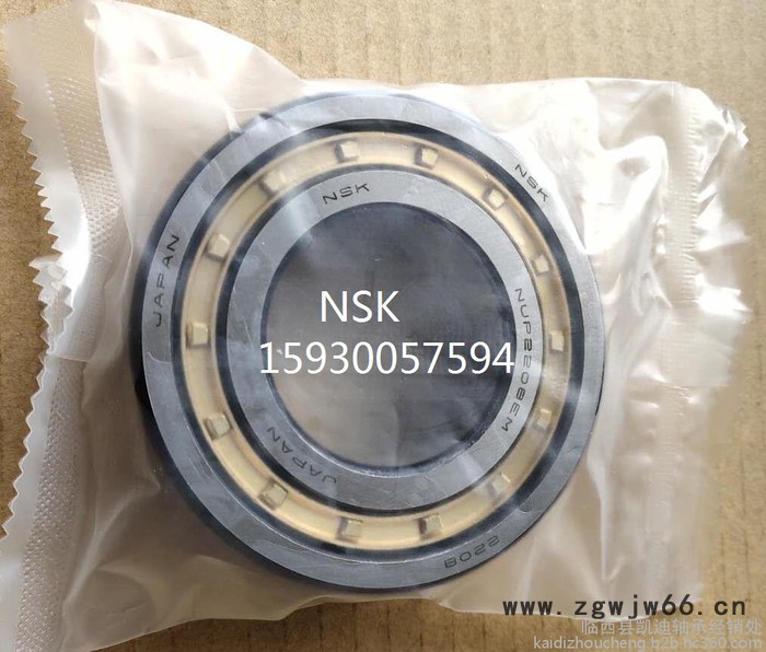 NSK日本原装进口电机专用NUP2208EM 轴承图5