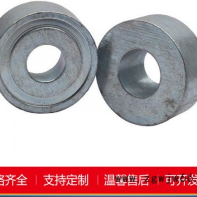 异型件56685 异型件 非标异形紧固件 冷镦热打异形件 厂家供应