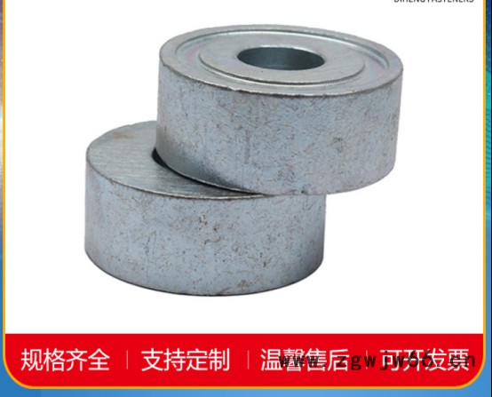 异型件56685 异型件 非标异形紧固件 冷镦热打异形件 厂家供应图2