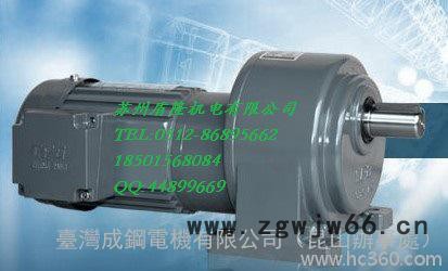 DCP齿轮减速三相异步电机 CH-5 速比 1:40 2.2KW图3