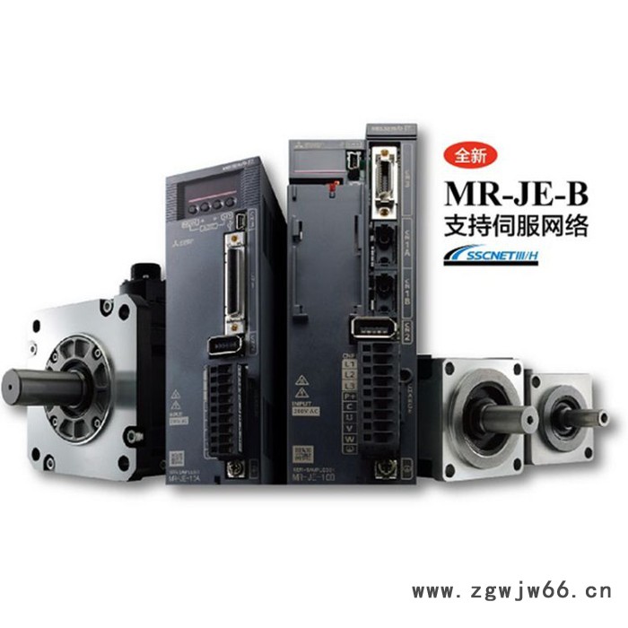 日本三菱变频器原装现货 三菱电机厂家图3