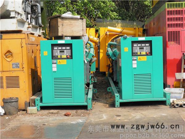 化州进口发电机维修