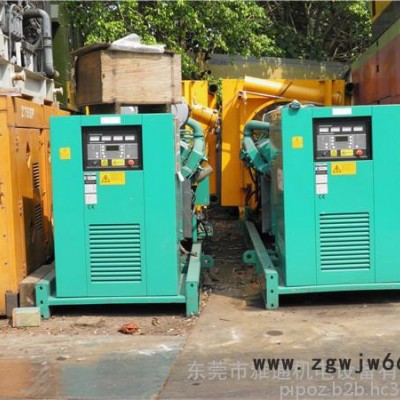 化州进口发电机维修