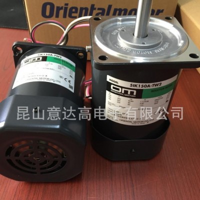 原装进口日本东方光轴高速电机现货5IK150A-TF东方马达