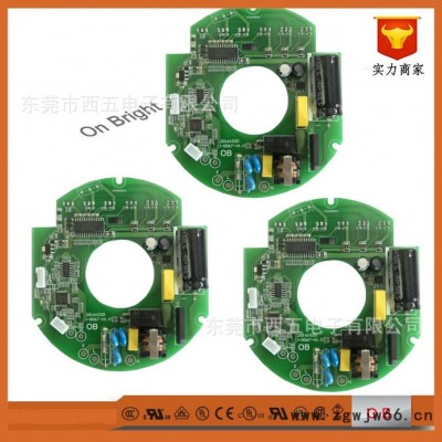 直流无刷电机控制IC 正玄波控制器 昂宝OB6617 昂宝IC OB-Bright