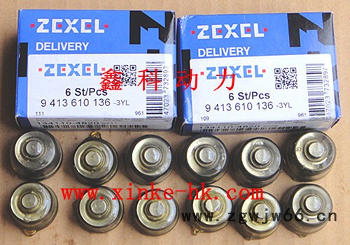 供应日本**Komatsu发电机柴油机配件原装进口维修保养图2