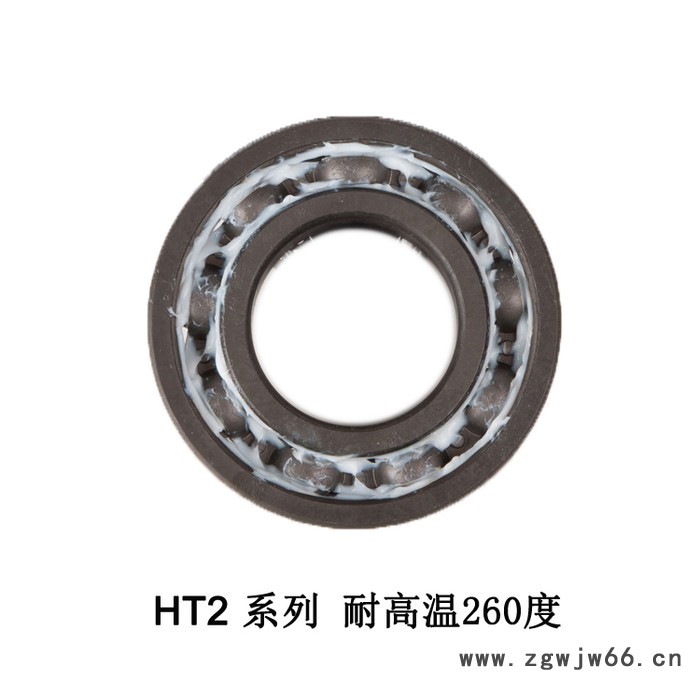 原装进口 6206-HT2 高温轴承 耐高温260度 低转速 电机轴承图3