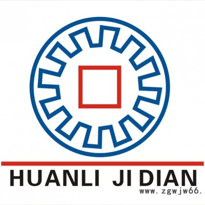 专业维修进口国产电机、发电机组