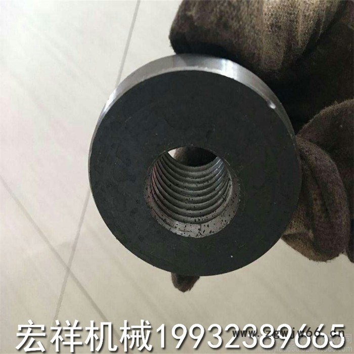 宏祥Φ25 钢筋端部紧固件图3