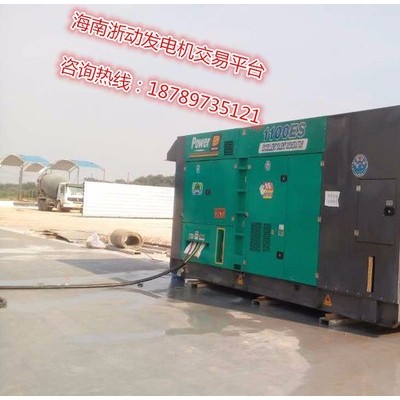 海口发电机出租 海口发电机低价出租 进口