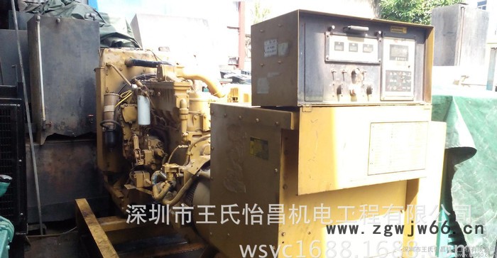 进口卡特发电机组280KW直销图3