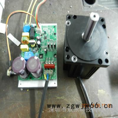 低价抛售 高速交流无刷电机 电动无刷电机定制