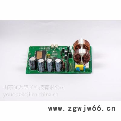 YOUONE 无刷电机驱动控制器 工业风扇控制器增氧机破壁机控制器图2