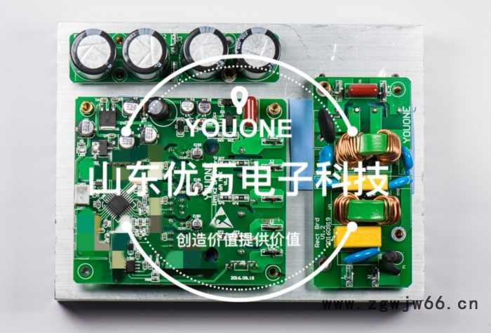 YOUONE 无刷电机驱动控制器 工业风扇控制器增氧机破壁机控制器图3