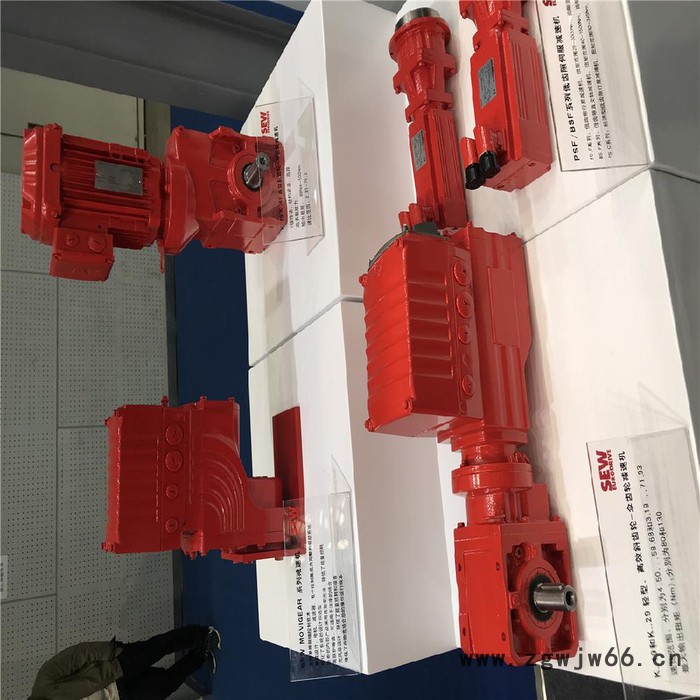 德国SEW减速机厂家 SEW减速电机价格