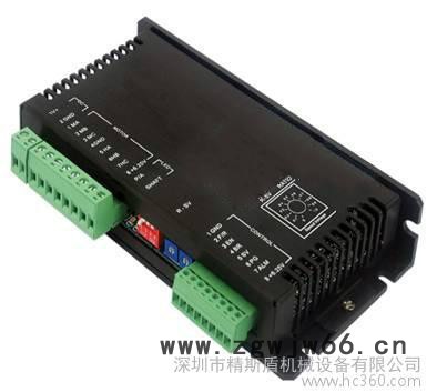 供应直流无刷电机控制器电机厂家图2