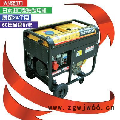 无刷电机230A柴油发电电焊机