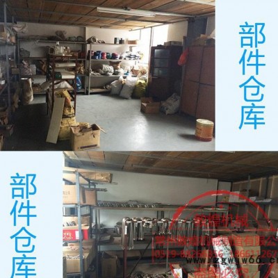 HY-45气浴恒温生物摇床 回旋式气浴恒温生物摇床 无刷电机