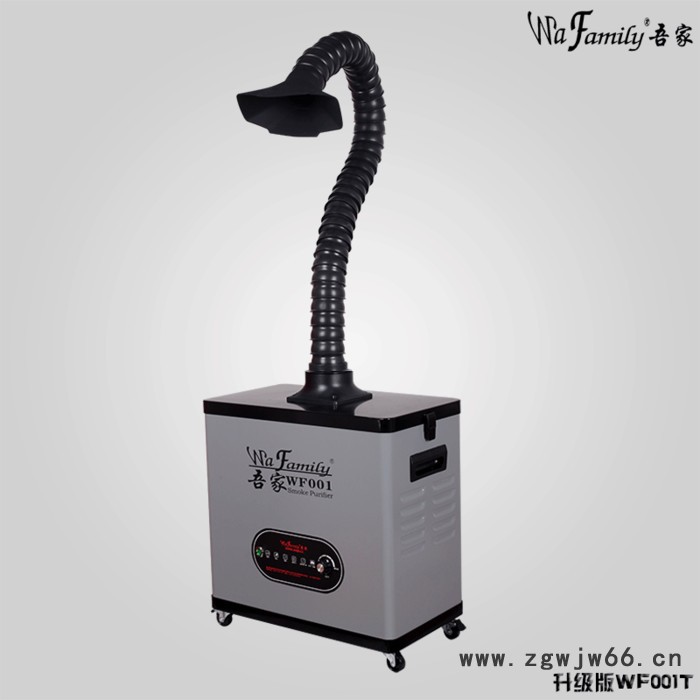 吾家-工业空气吸烟系统**高新科技大功率直流无刷电机。图5