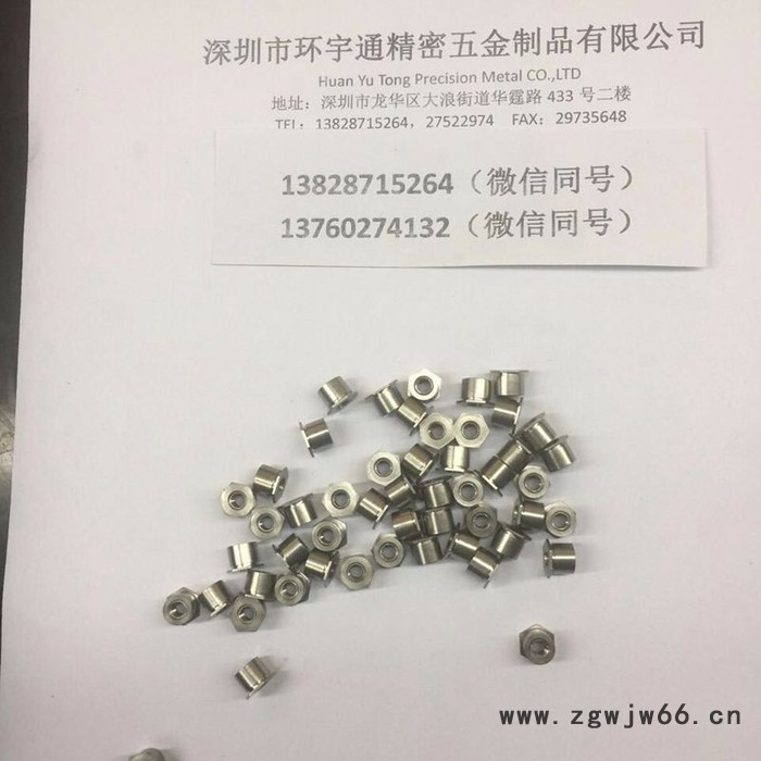 不锈钢连接件紧固件 圆管圆形固定夹紧固件标准件紧固件图6