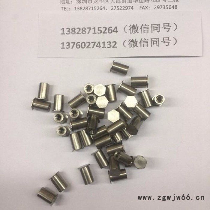 不锈钢连接件紧固件 圆管圆形固定夹紧固件标准件紧固件图2