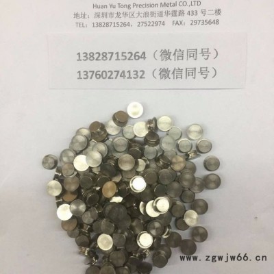 不锈钢连接件紧固件 圆管圆形固定夹紧固件标准件紧固件