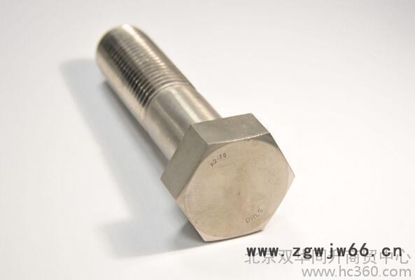 强强联手商贸 其他紧固件 连接件