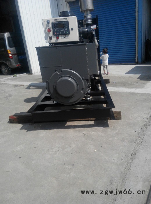 原装进口斗山发电机zt550GF 移动式发电站 550KW移动式发电站图3