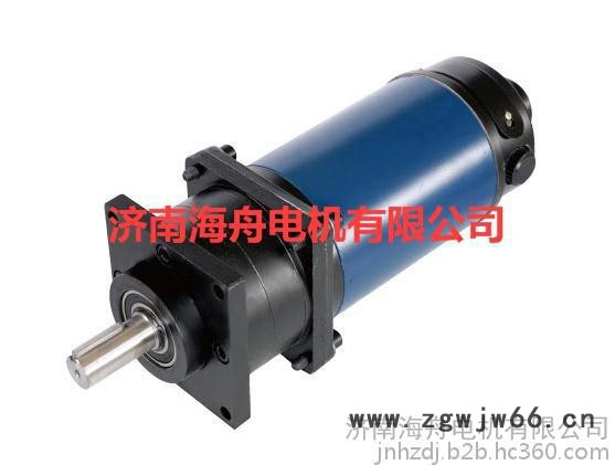 济南海舟直流永磁电动机、直流无刷电机图5