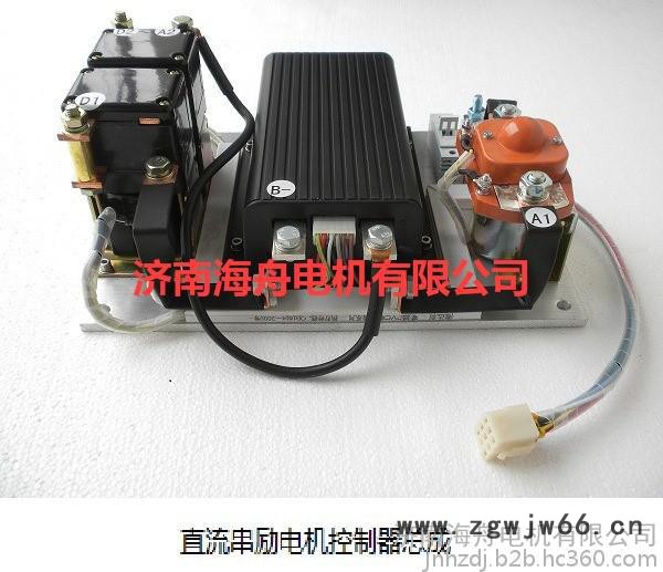 济南海舟直流永磁电动机、直流无刷电机