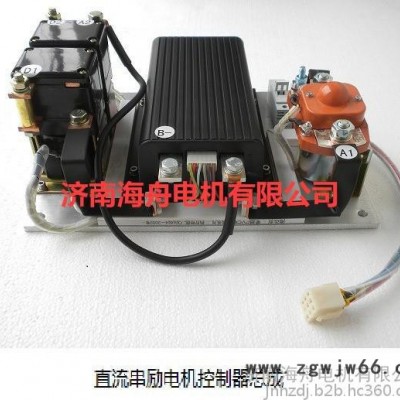 济南海舟直流永磁电动机、直流无刷电机