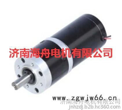济南海舟直流永磁电动机、直流无刷电机图3
