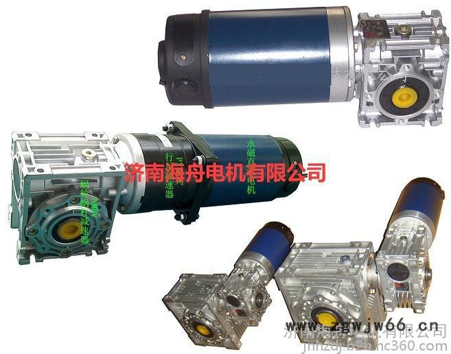 济南海舟直流永磁电动机、直流无刷电机图6