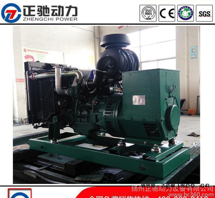 小型 轻便沃尔沃发电机组  价格公道  直销120kw进口柴