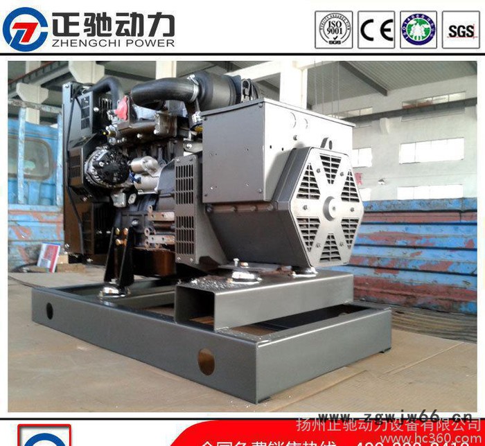 低价出售纯英国进口珀金斯发电机组  小型10KW家用发电机组
