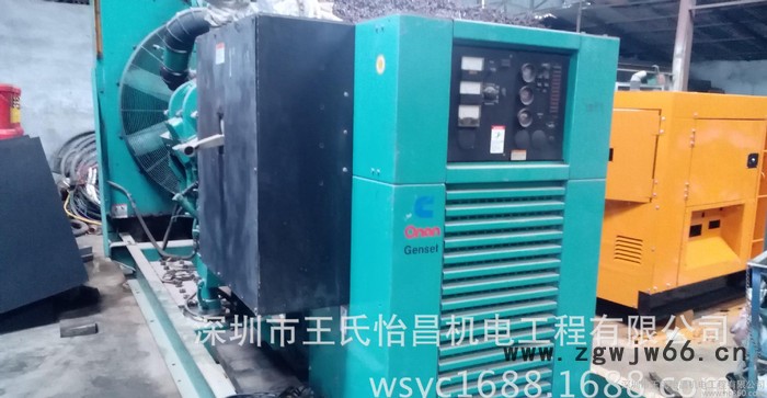 广州柴油发电机组|进口柴油发电机组直销图2