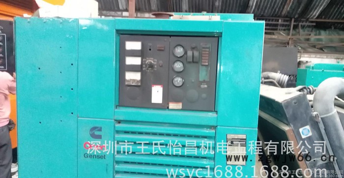 广州柴油发电机组|进口柴油发电机组直销图3