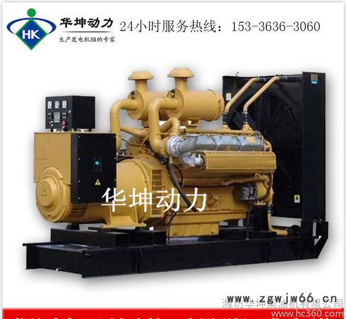野外施工专用上柴500柴油发电机组 上海股份发动机纯铜无刷电机图3