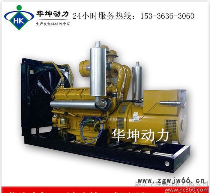 野外施工专用上柴500柴油发电机组 上海股份发动机纯铜无刷电机图2