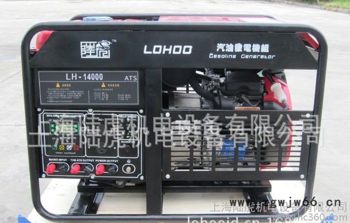 工厂直销-8-18KW 进口动力科勒汽油发电机图3