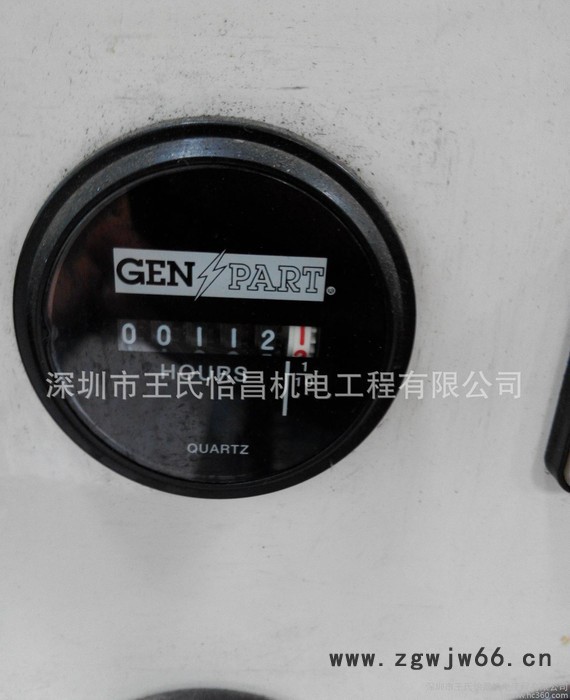 原装英国进口劳斯莱斯/帕金斯52KW-P65E原装柴油发电机图2