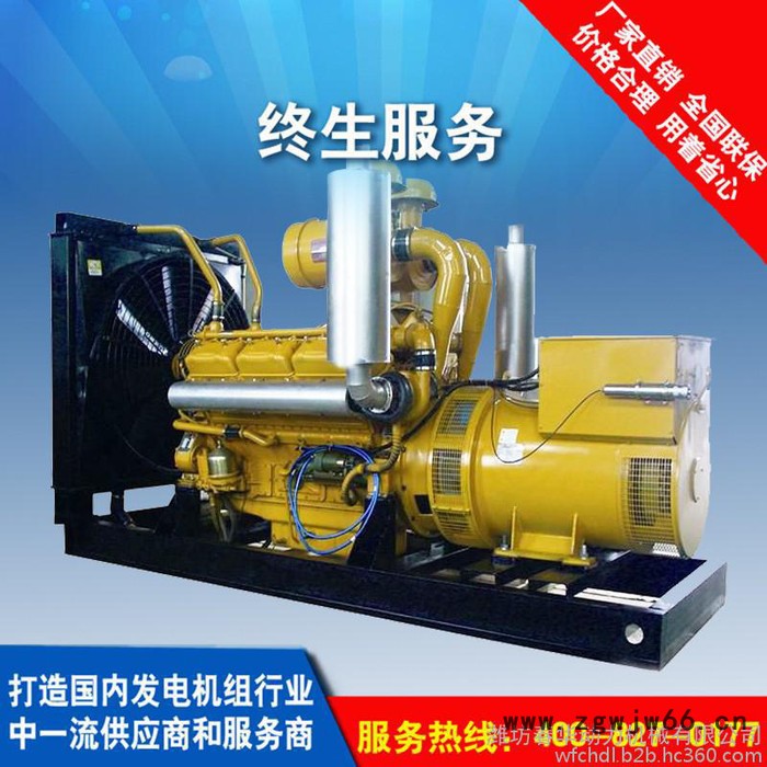 上柴（6135BZLD）发电机组 250KW柴油发电机组 纯铜无刷电机图2