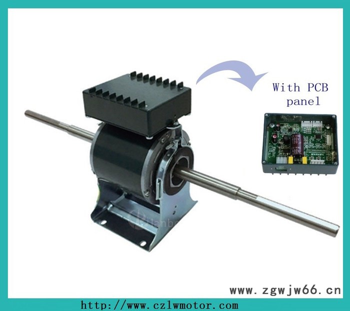 直流无刷电动机，风机盘管用直流无刷电机图3