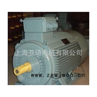 Y2-280M-2-90KW三相异步电动机|异步电机|上海华滨电机现货