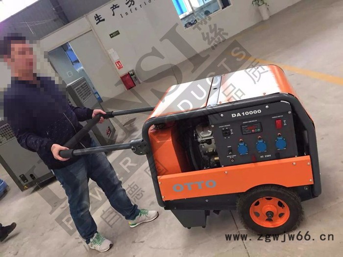 OTTO奥托三相10KW汽油发电机 进口单相燃气发电机 奥托 DA10000图2