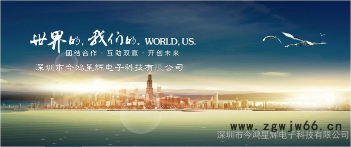 高压单相有霍尔落地扇无刷电机驱动控制板【无极调速或档位调速】