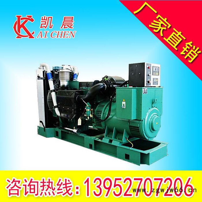 150kw进口沃尔沃柴油发电机组高效节能噪音低振动小使用寿命长 150kw发电机图3