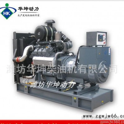 潍柴200kw柴油发电机组 WP10D200E200柴油机 配无刷电机全国联保