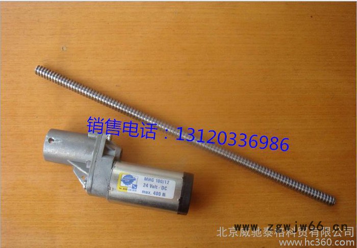 梅塞尔火焰割炬升降电机，德国原装进口 MHG 100图3